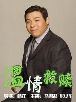 狠狠操夜夜操