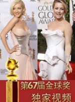 欧美顶级毛片在线播放小说