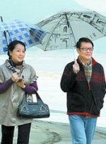 充满撒娇的呻吟