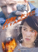 99久久精品国产一区二区三区