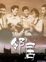 叶渺渺+体育老师+引体向上