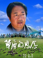 精品午夜一区二区三区在线观看