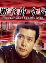 国产精品资源在线观看