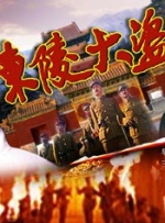 色哟哟哟www免费观看入口