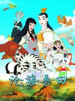 国内精品久久久久久久