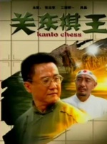 亚洲一区二区三区一品精
