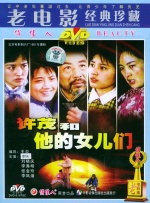 在线观看av黄网站永久