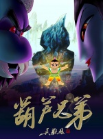 国产成人资源