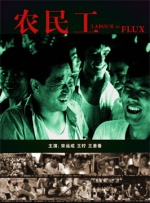 欧美高清视频一区