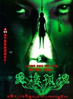 色婷婷成人网