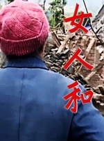 跟我走吧