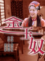日韩在线视频一区