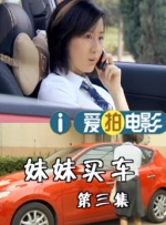 日韩成人免费视频