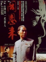 济州岛深蓝的夜