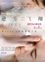 无毒不卡在线播放