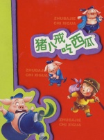 毛片网站下载