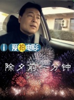 办公室高h荡肉呻吟在线观看