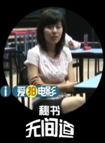 在线视频日本