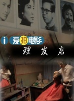 青青在线成人免费视频