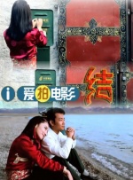 性欧美视频
