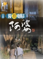 久久99精品久久久久久青青日本
