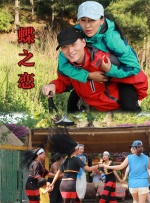 亚洲色图综合区