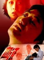 本子在哪刷