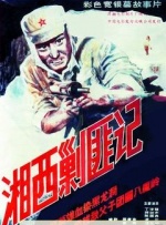 91爆料