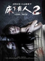久久婷婷一区