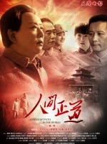 李宗瑞集视频全集
