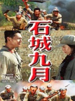 亚洲欧洲影视