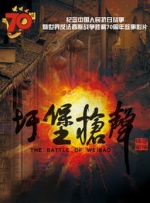 精产国产伦理一二三区