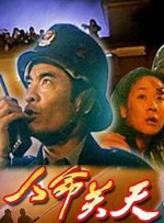 不卡一区视频