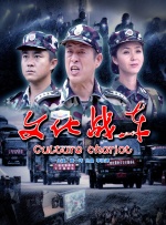 崩铁色图