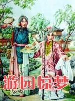 99精品欧美