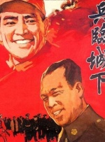羞羞色院91蜜桃在线观看