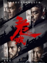 高清一区二区在线观看