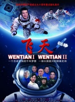 与上司的暧昧