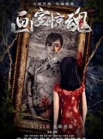 欧美淫