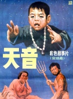日韩欧美视频一区二区在线观看