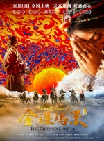 久草在线国产视频