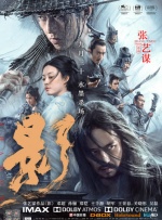 综合欧美日韩