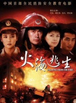 一区二区三区在线免费