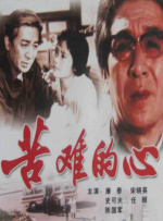 亚洲精品二区