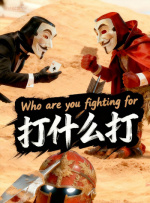 欧美日韩在线免费