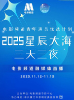 依人成人综合网
