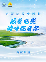 裸体女模特