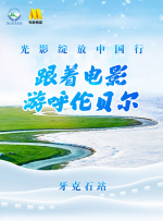 久草视频新
