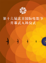 亚洲色图在线播放