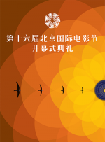 呦系列视频一区二区三区